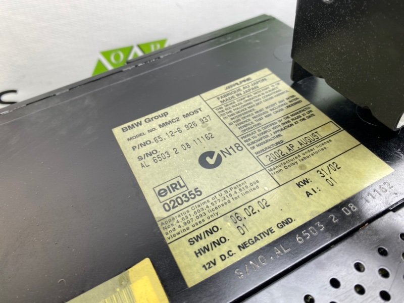 CD-Чейнджер, 5100 рублей, Калининград