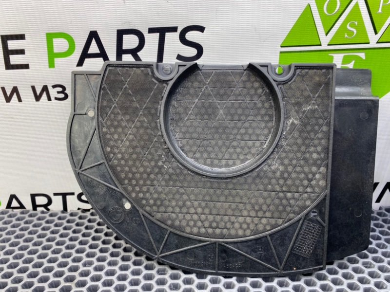 Сетки динамиков, 1000 рублей, Калининград