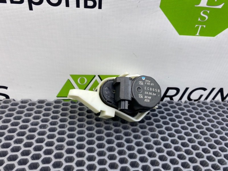 Сервопривод печки, 700 рублей, Калининград