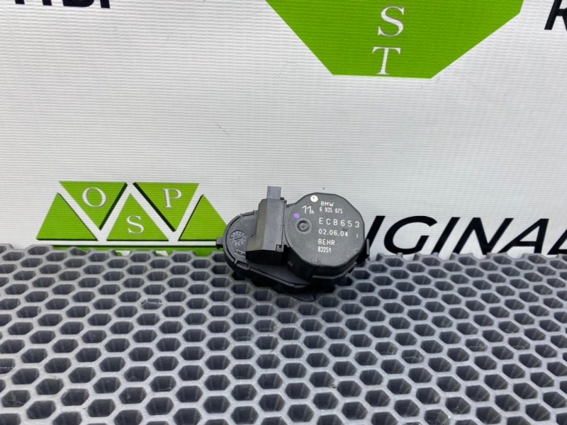 Сервопривод печки, 700 рублей, Калининград