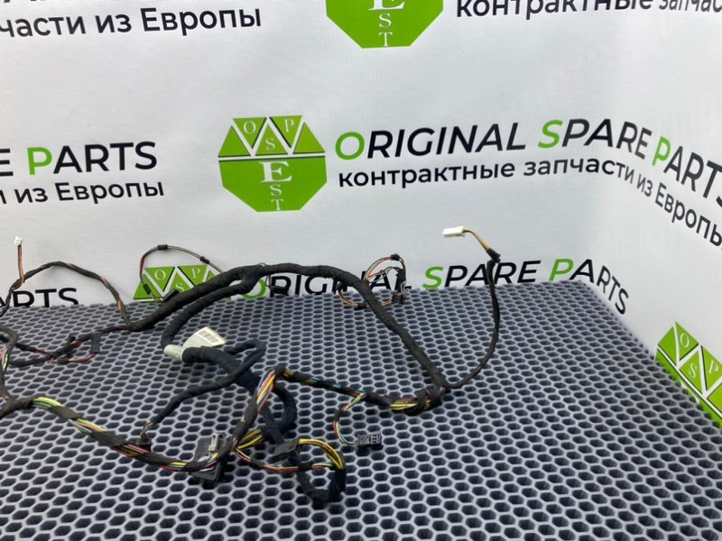 Проводка, 900 рублей, Калининград