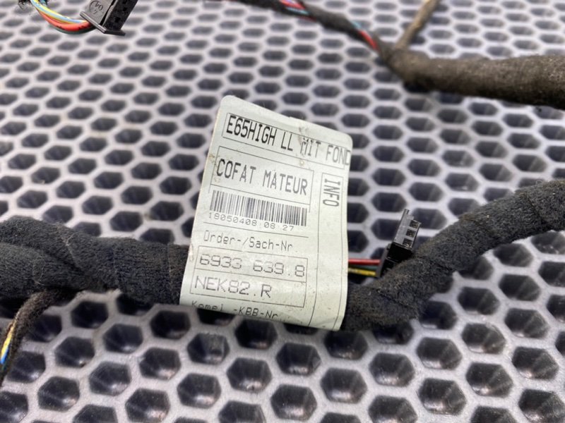 Проводка, 900 рублей, Калининград