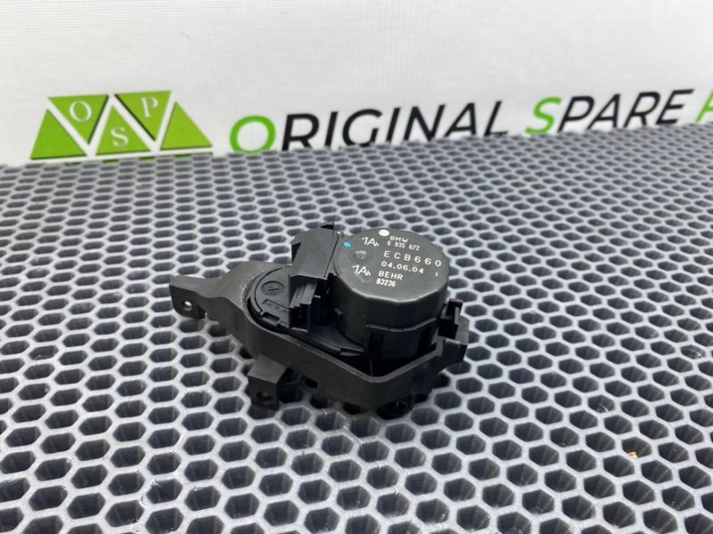 Сервопривод печки, 700 рублей, Калининград