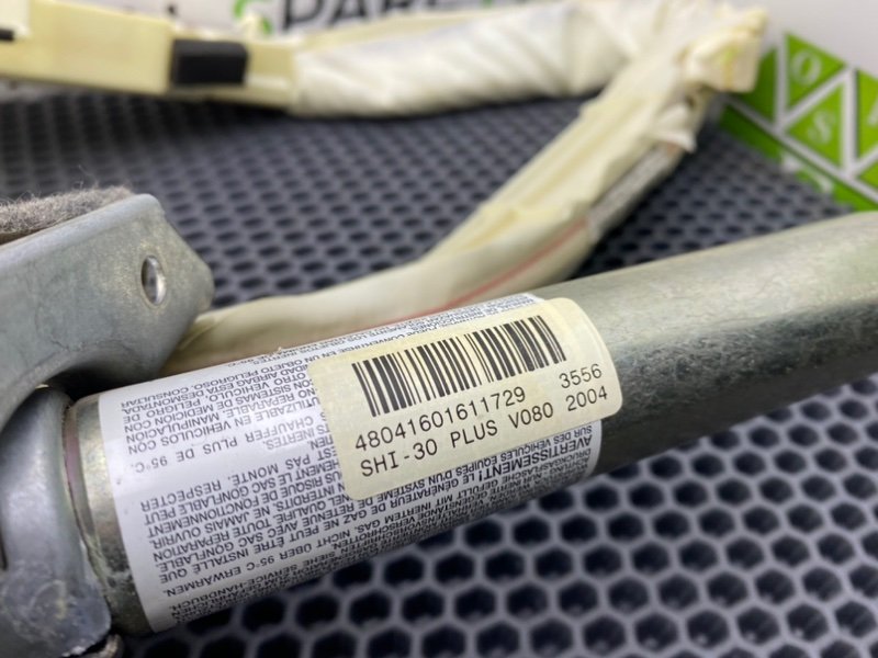 Подушка безопасности, 2600 рублей, Калининград