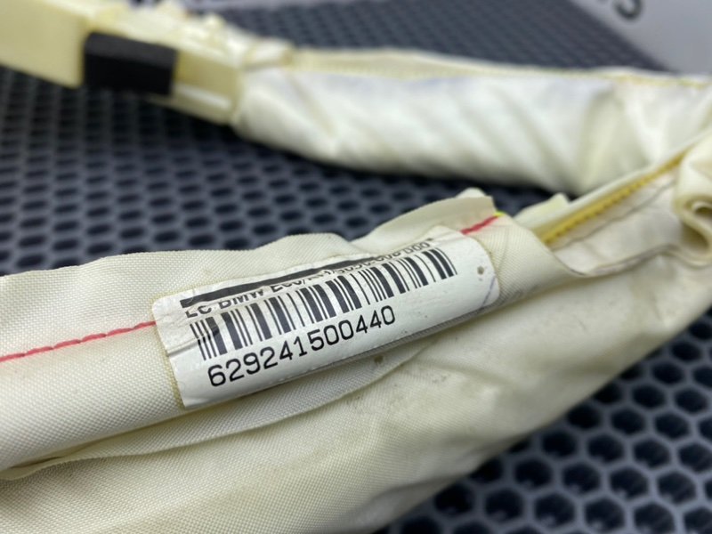 Подушка безопасности, 2600 рублей, Калининград