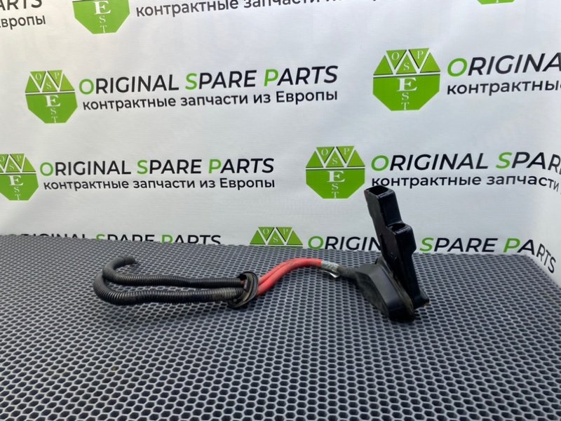 Клемма аккумулятора, 1200 рублей, Калининград