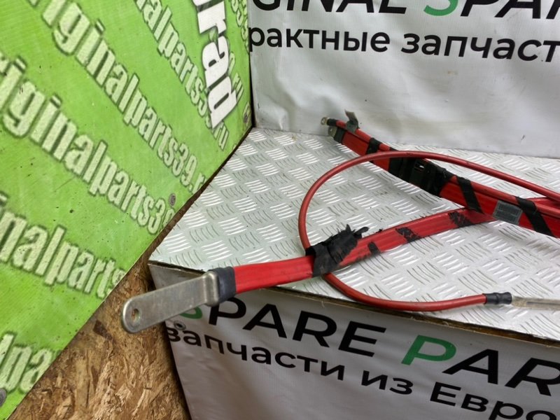 Провод аккумулятора, 3100 рублей, Калининград