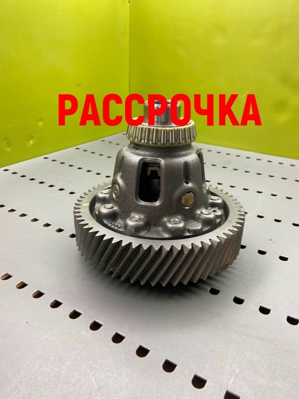 Дифференциал АКПП, 9170 рублей, Калининград