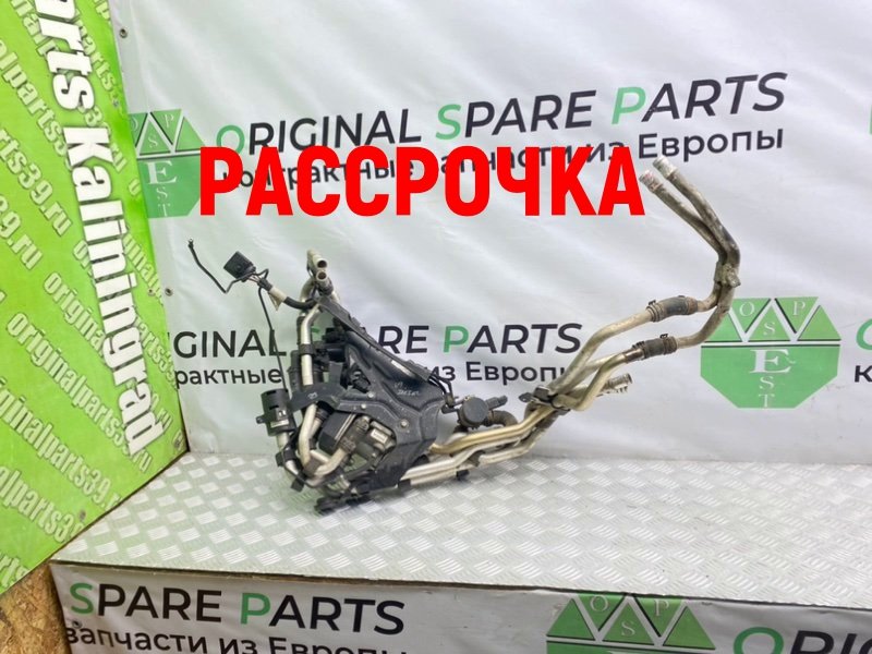 Автономный отопитель, 16300 рублей, Тверь