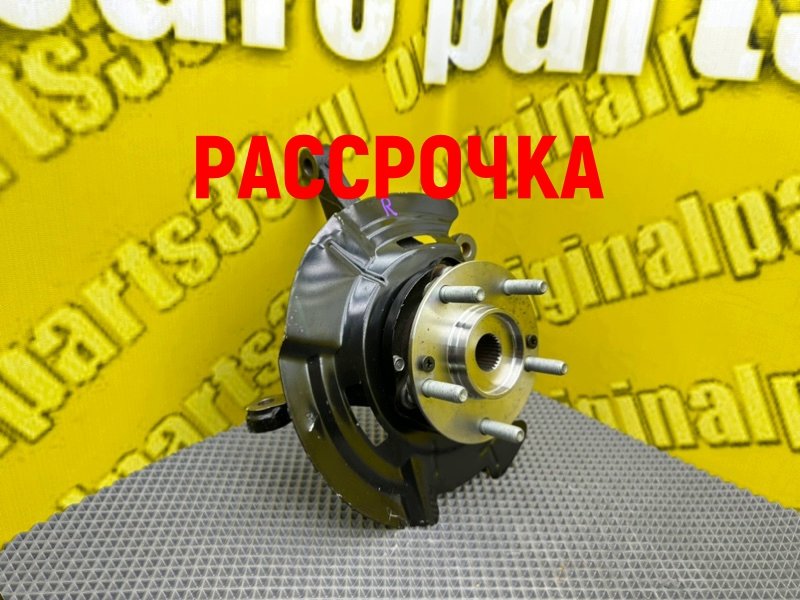 Поворотный кулак, 18000 рублей, Калининград