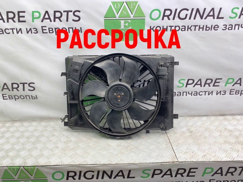 Вентилятор радиатора, 17900 рублей, Калининград