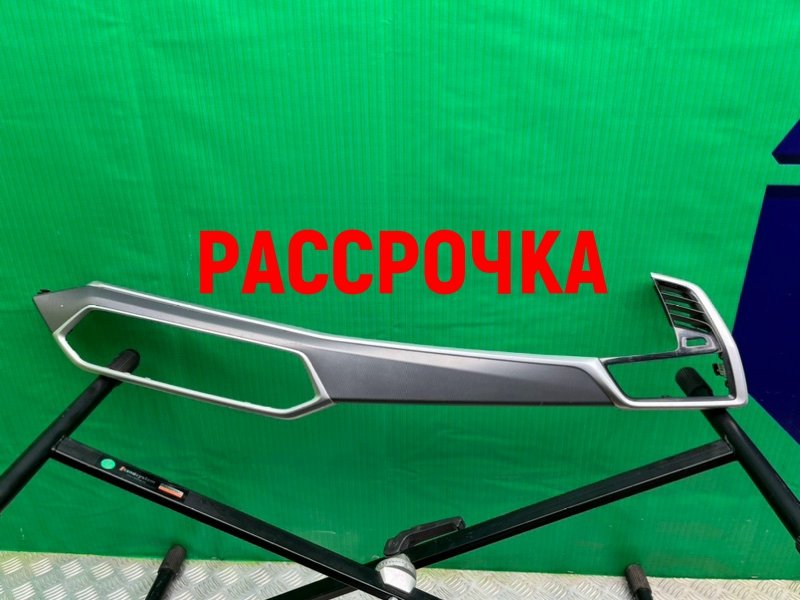Накладка торпедо, 19200 рублей, Калининград