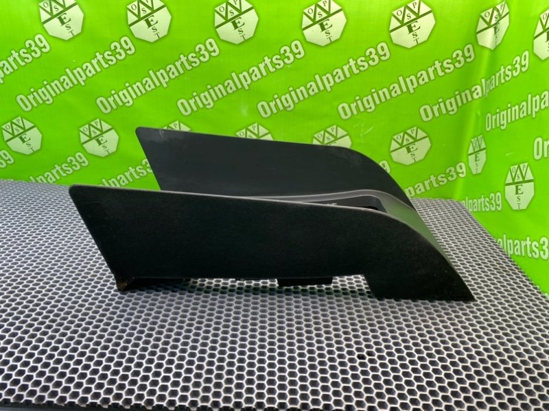 Накладка, 1500 рублей, Калининград