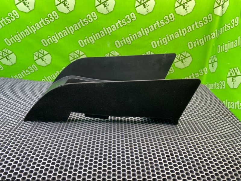 Накладка, 1500 рублей, Калининград