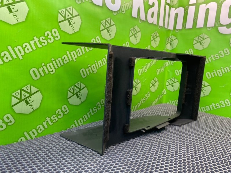 Накладка, 1500 рублей, Калининград