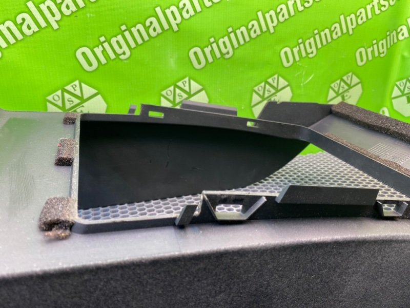 Накладка, 1500 рублей, Калининград