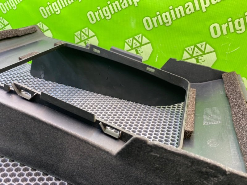 Накладка, 1500 рублей, Калининград