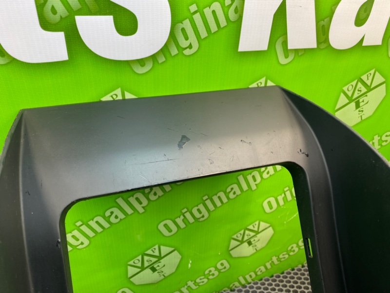 Накладка, 1500 рублей, Калининград