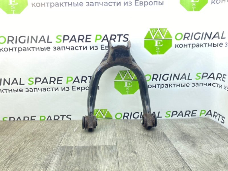 Рычаг, 1200 рублей, Калининград