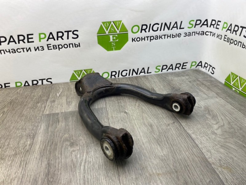 Рычаг, 1200 рублей, Калининград