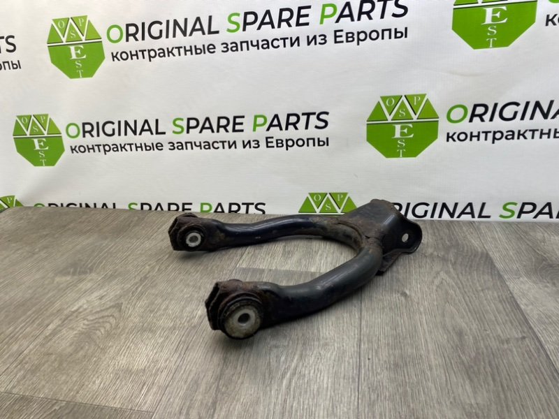 Рычаг, 1200 рублей, Калининград