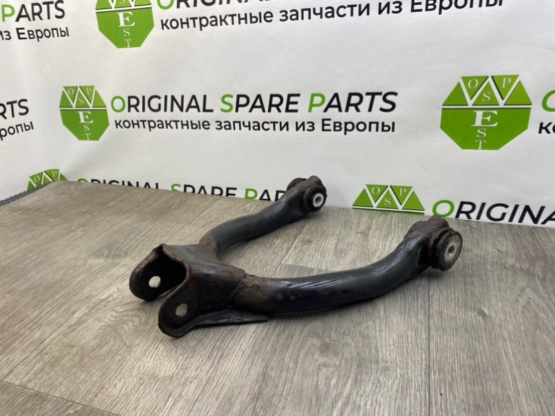 Рычаг, 1200 рублей, Калининград