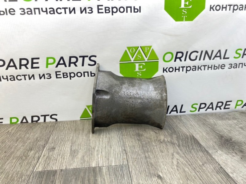 Кожух, 700 рублей, Калининград