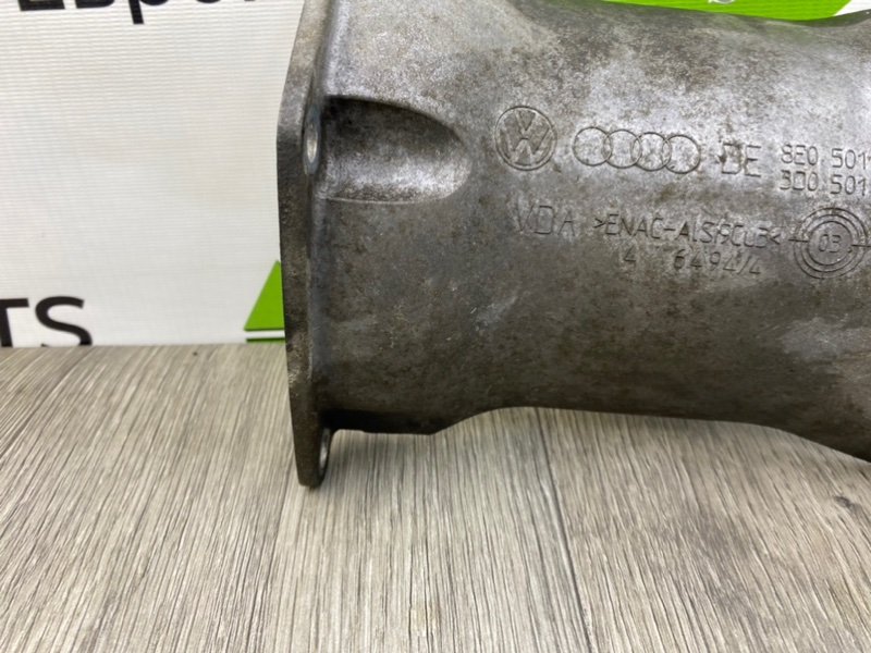 Кожух, 700 рублей, Калининград