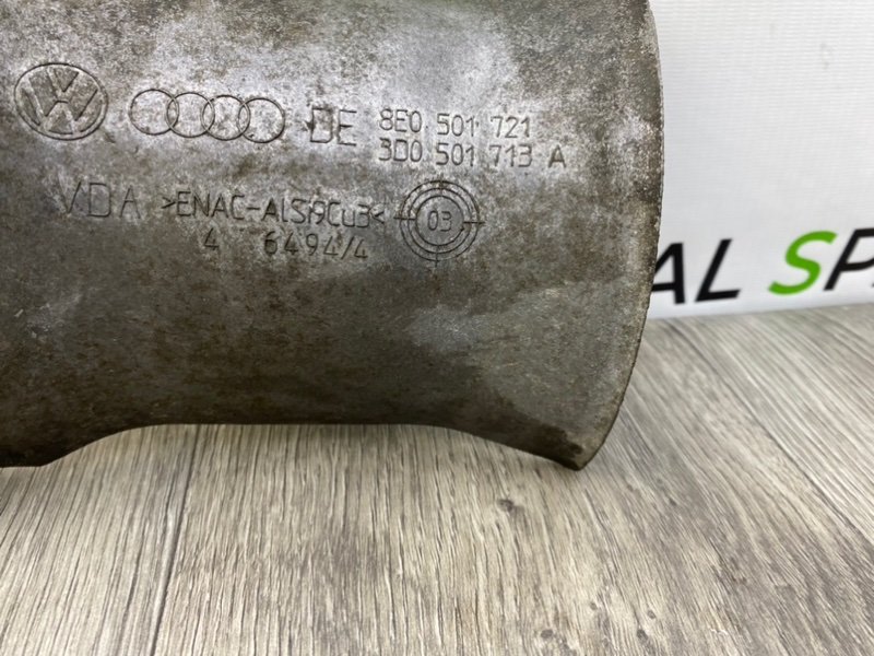 Кожух, 700 рублей, Калининград