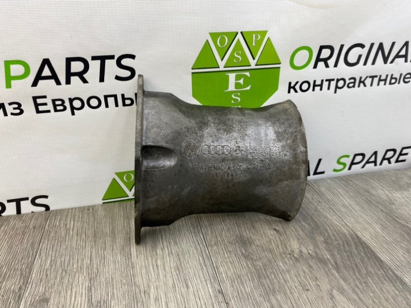 Кожух, 700 рублей, Калининград