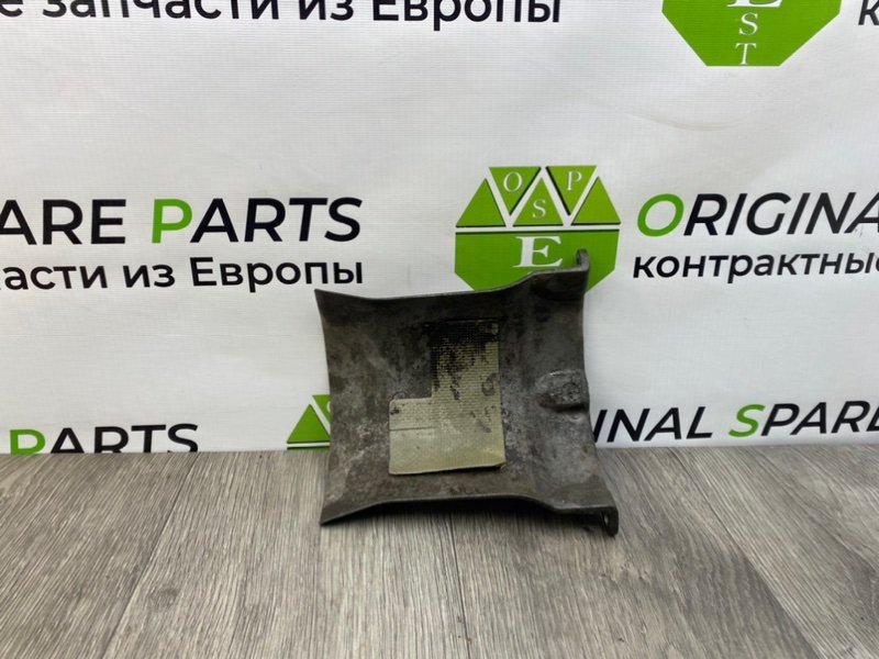 Кожух, 700 рублей, Калининград