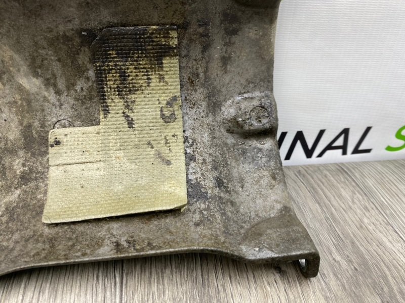 Кожух, 700 рублей, Калининград