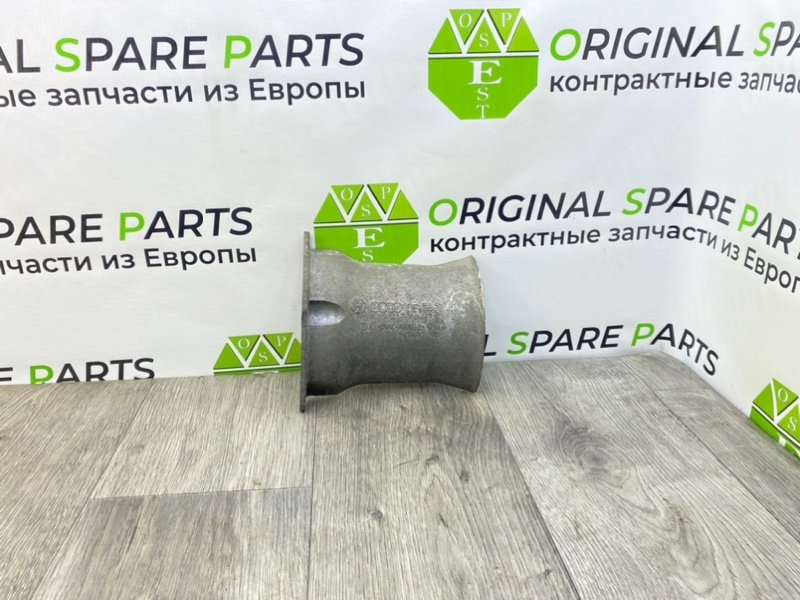 Кожух, 700 рублей, Калининград