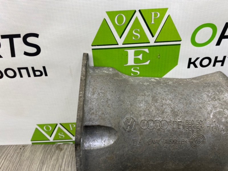 Кожух, 700 рублей, Калининград