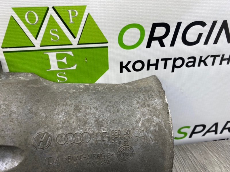 Кожух, 700 рублей, Калининград