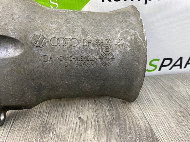 Кожух, 700 рублей, Калининград