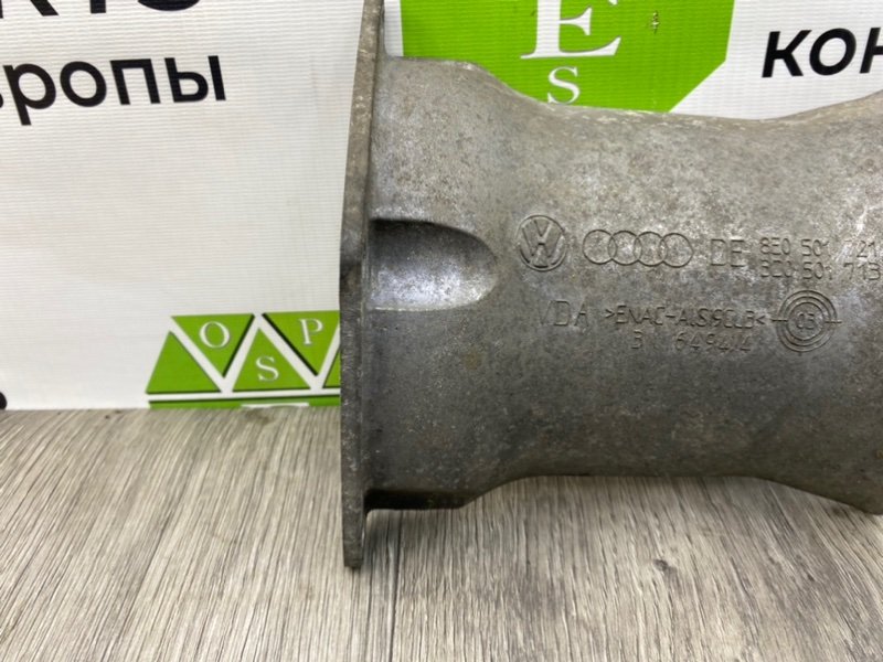 Кожух, 700 рублей, Калининград