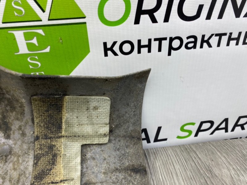 Кожух, 700 рублей, Калининград