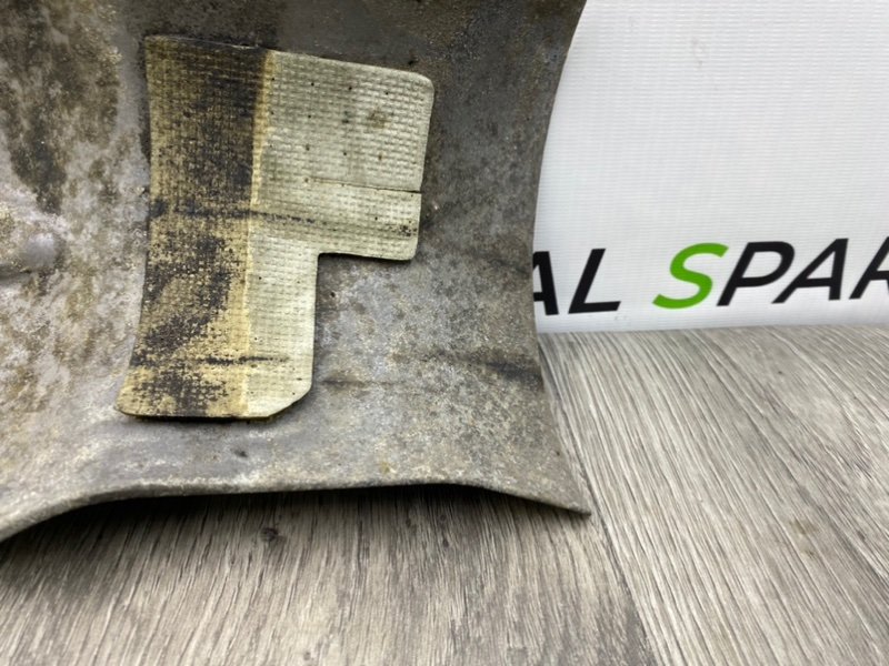 Кожух, 700 рублей, Калининград