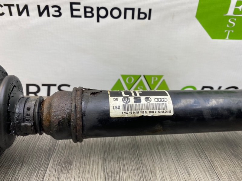 Полуось, 5100 рублей, Калининград