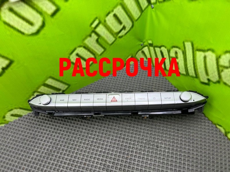 Панель управления магнитолой, 17100 рублей, Калининград