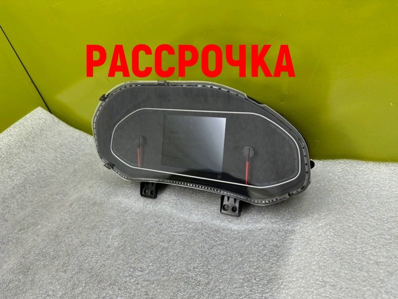 Щиток приборов, 10500 рублей, Калининград