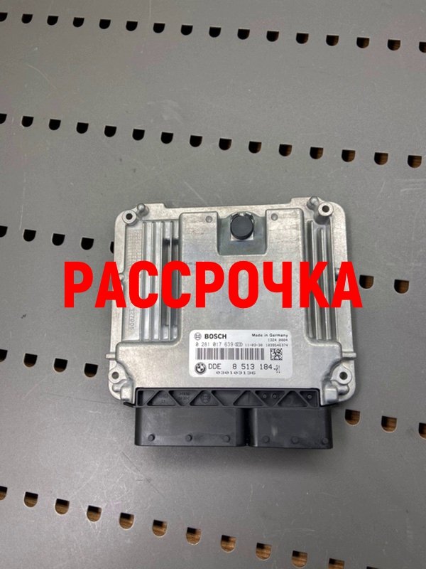 Эбу двигателя, 17100 рублей, Калининград