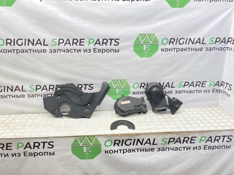 Защита грм, 8100 рублей, Калининград