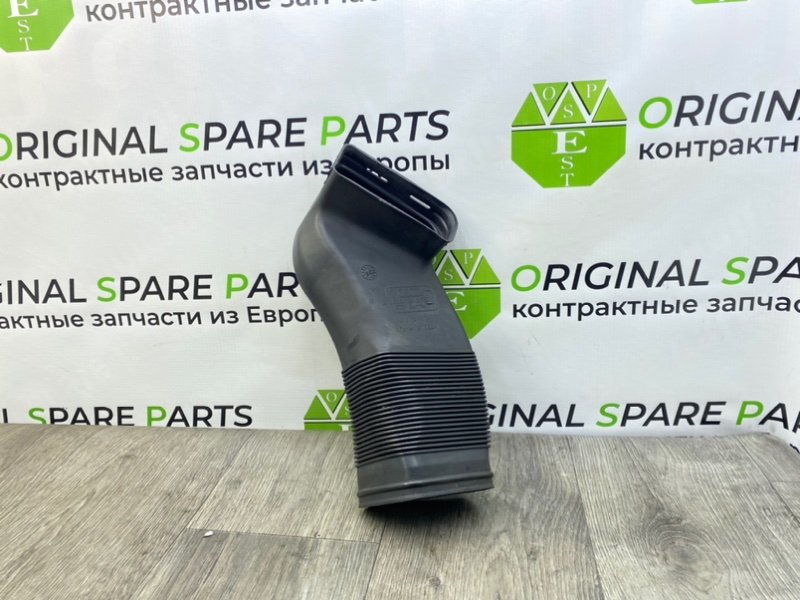 Патрубок воздушного фильтра, 800 рублей, Калининград