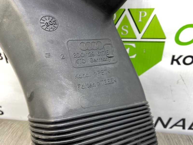 Патрубок воздушного фильтра, 800 рублей, Калининград