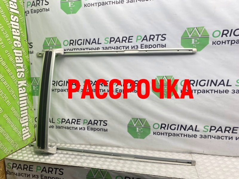 Багажник на крышу, 14700 рублей, Калининград