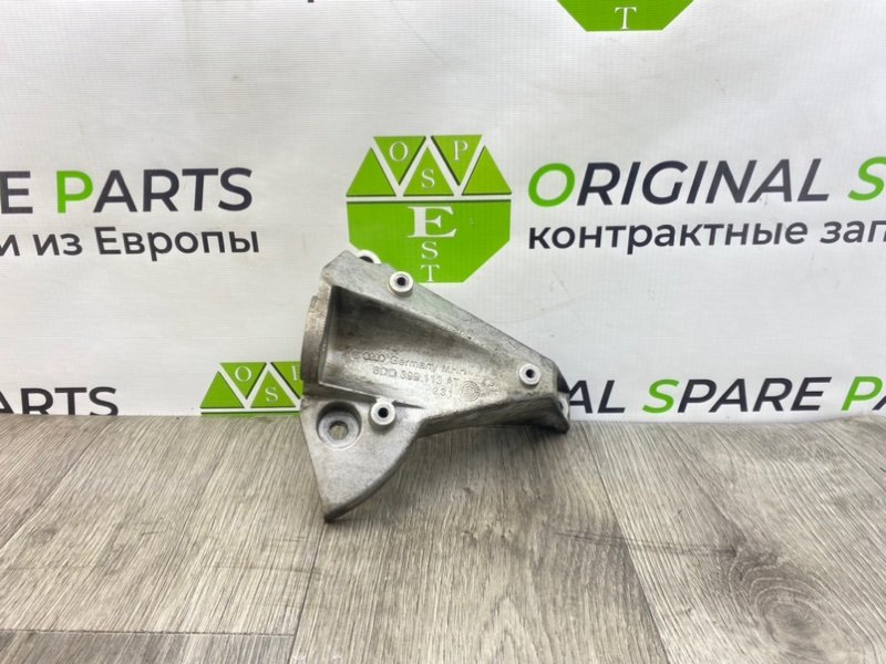 Кронштейн АКПП, 1400 рублей, Калининград