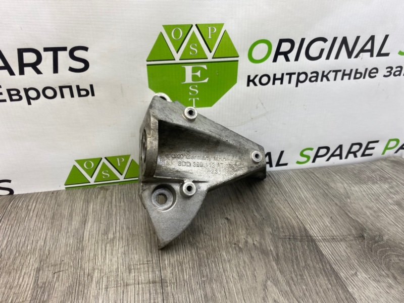 Кронштейн АКПП, 1400 рублей, Калининград