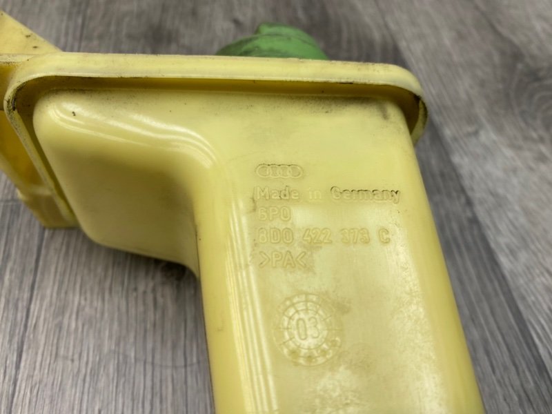 Бачок гур, 800 рублей, Калининград